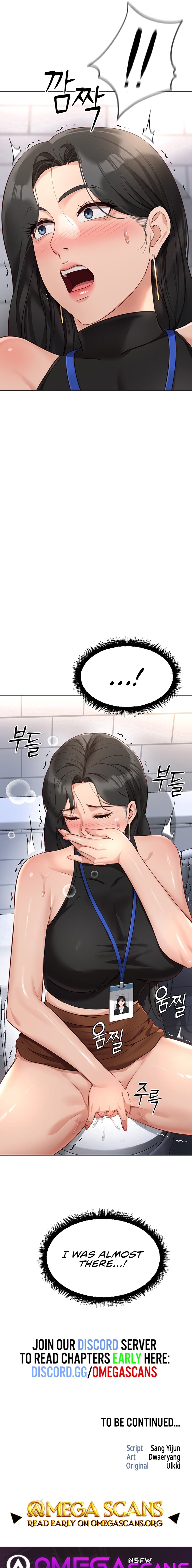 Chapter 17 halaman 12