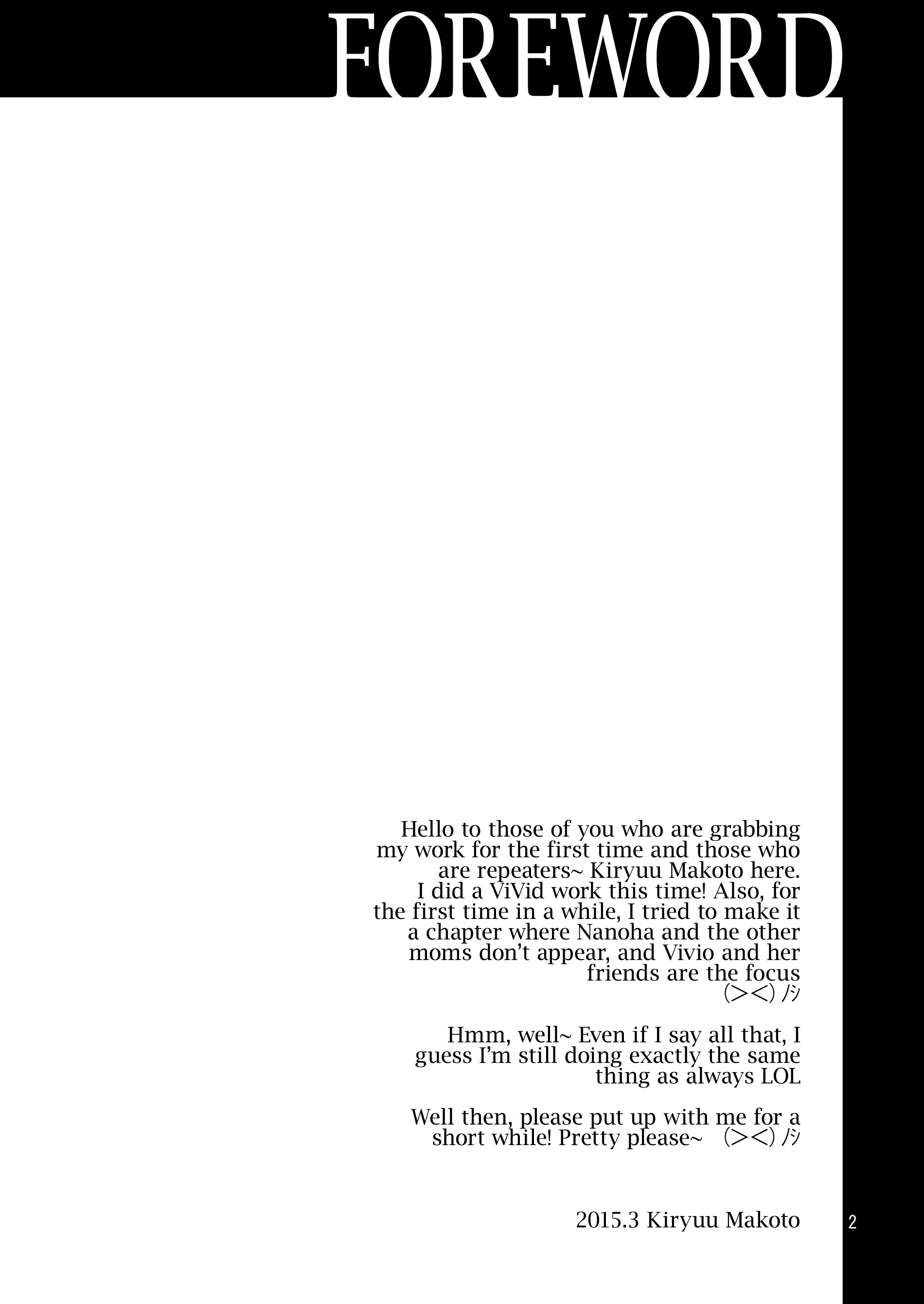 Chapter 1 halaman 4