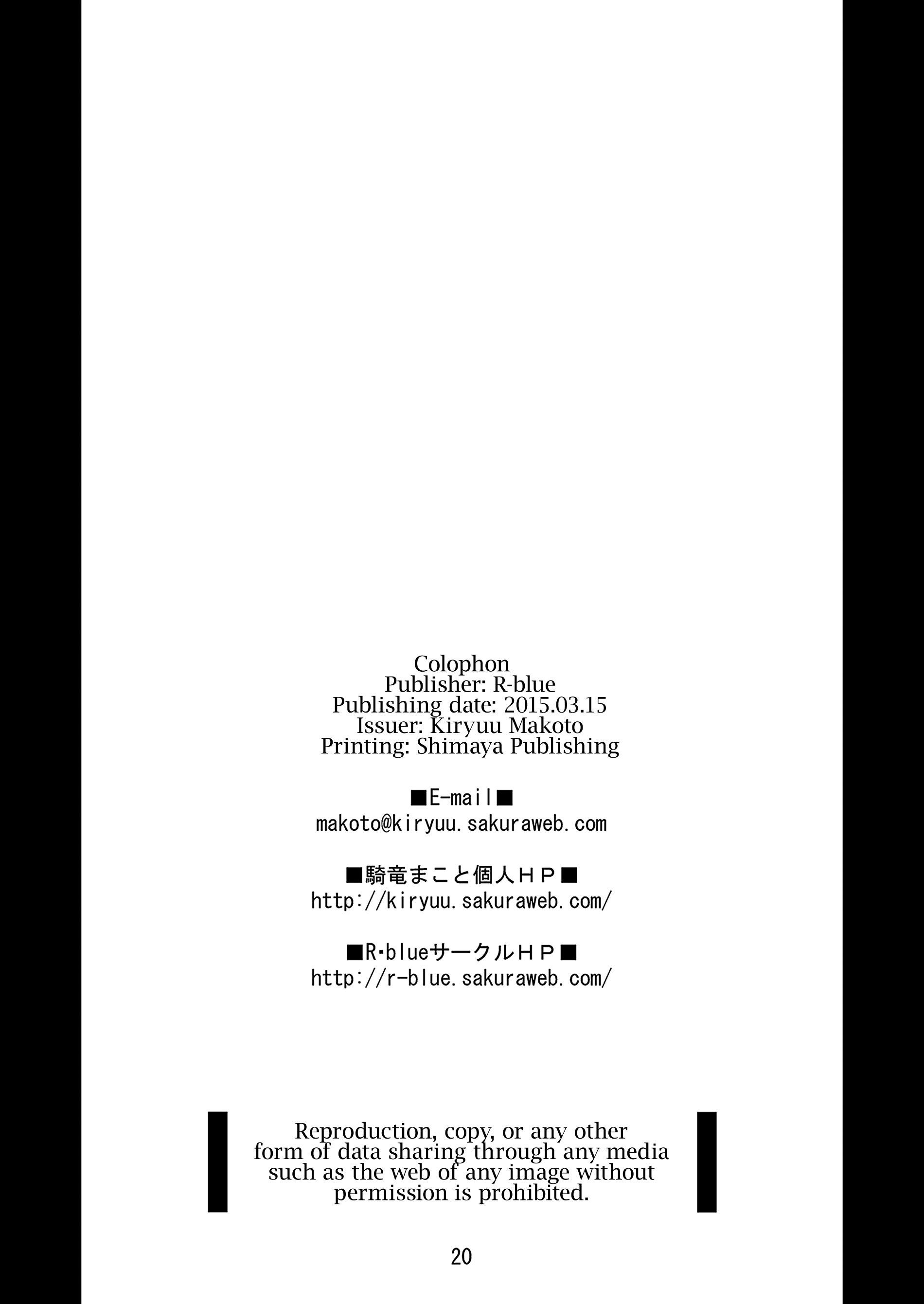 Chapter 1 halaman 22