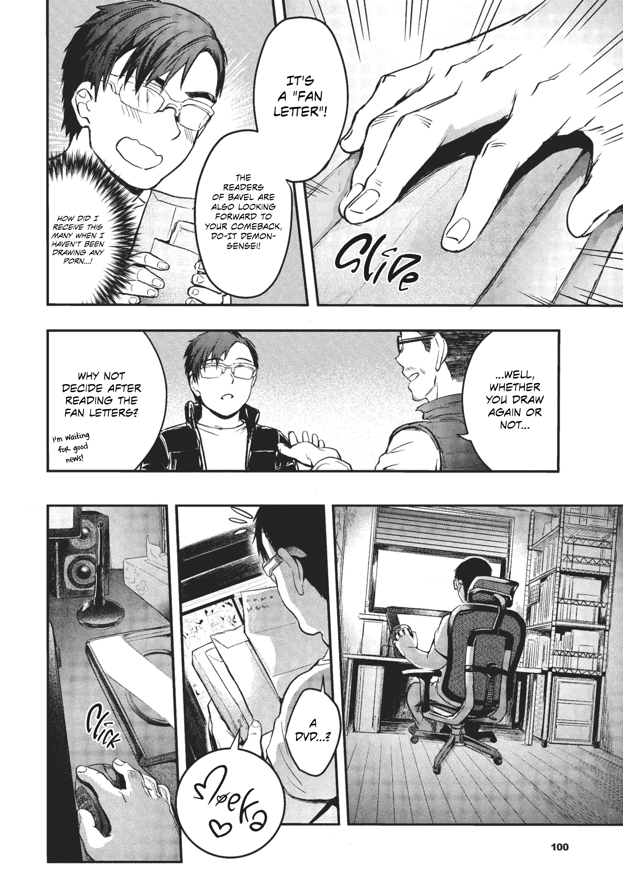 Chapter 1 halaman 3