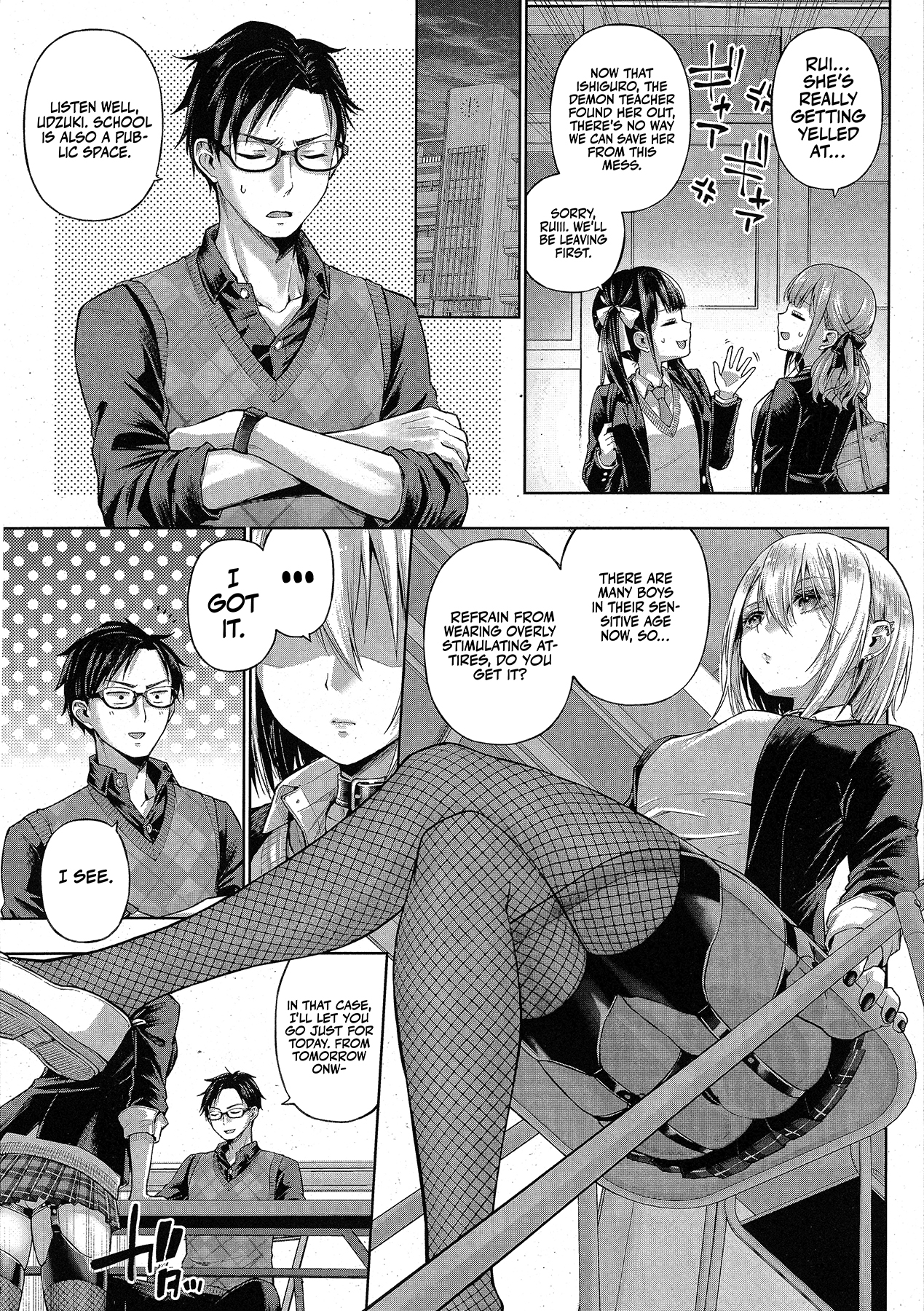 Chapter 1 halaman 4