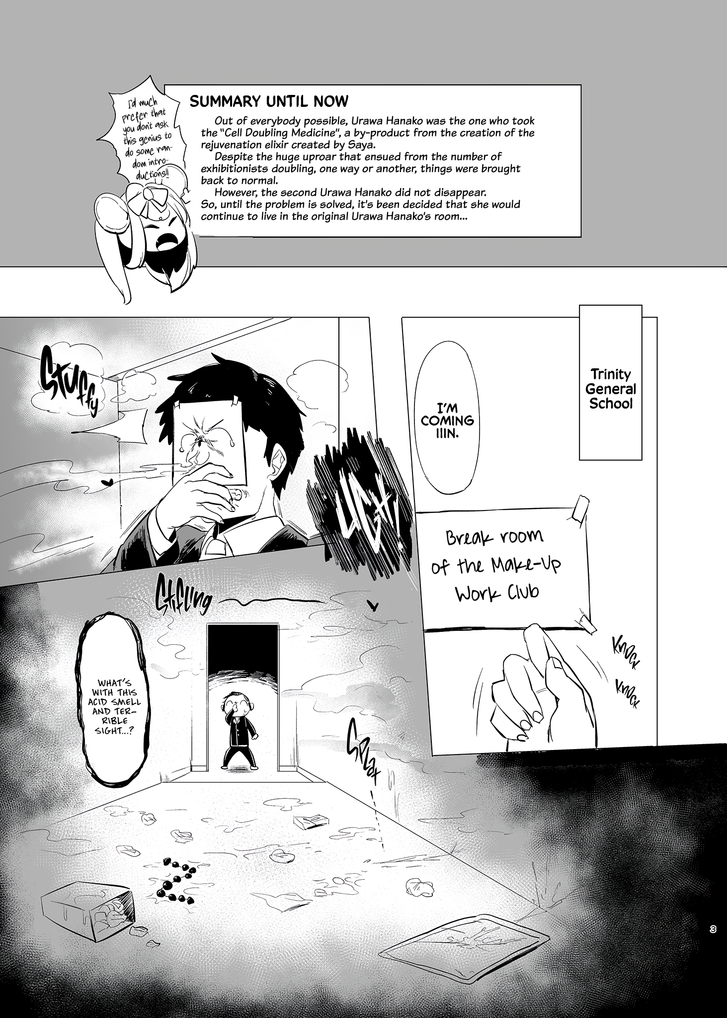 Chapter 1 halaman 3