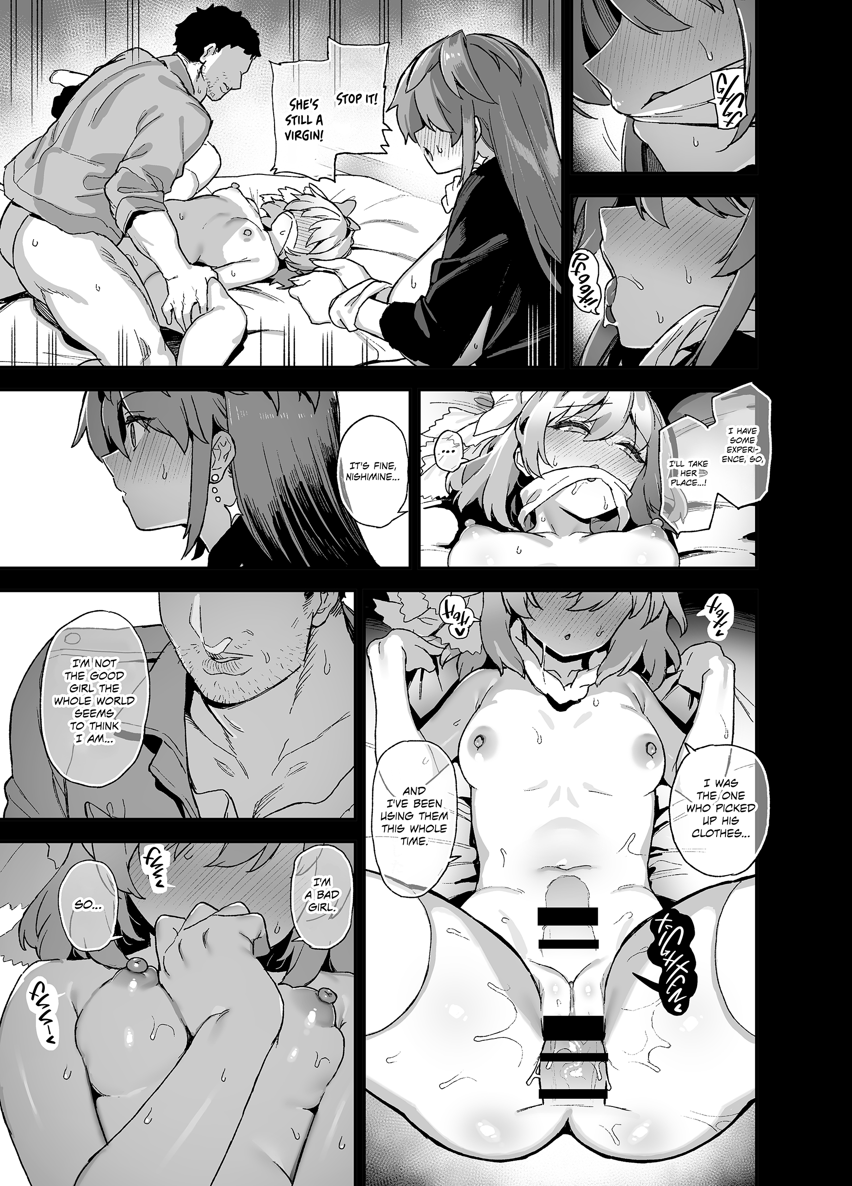 Chapter 1 halaman 17