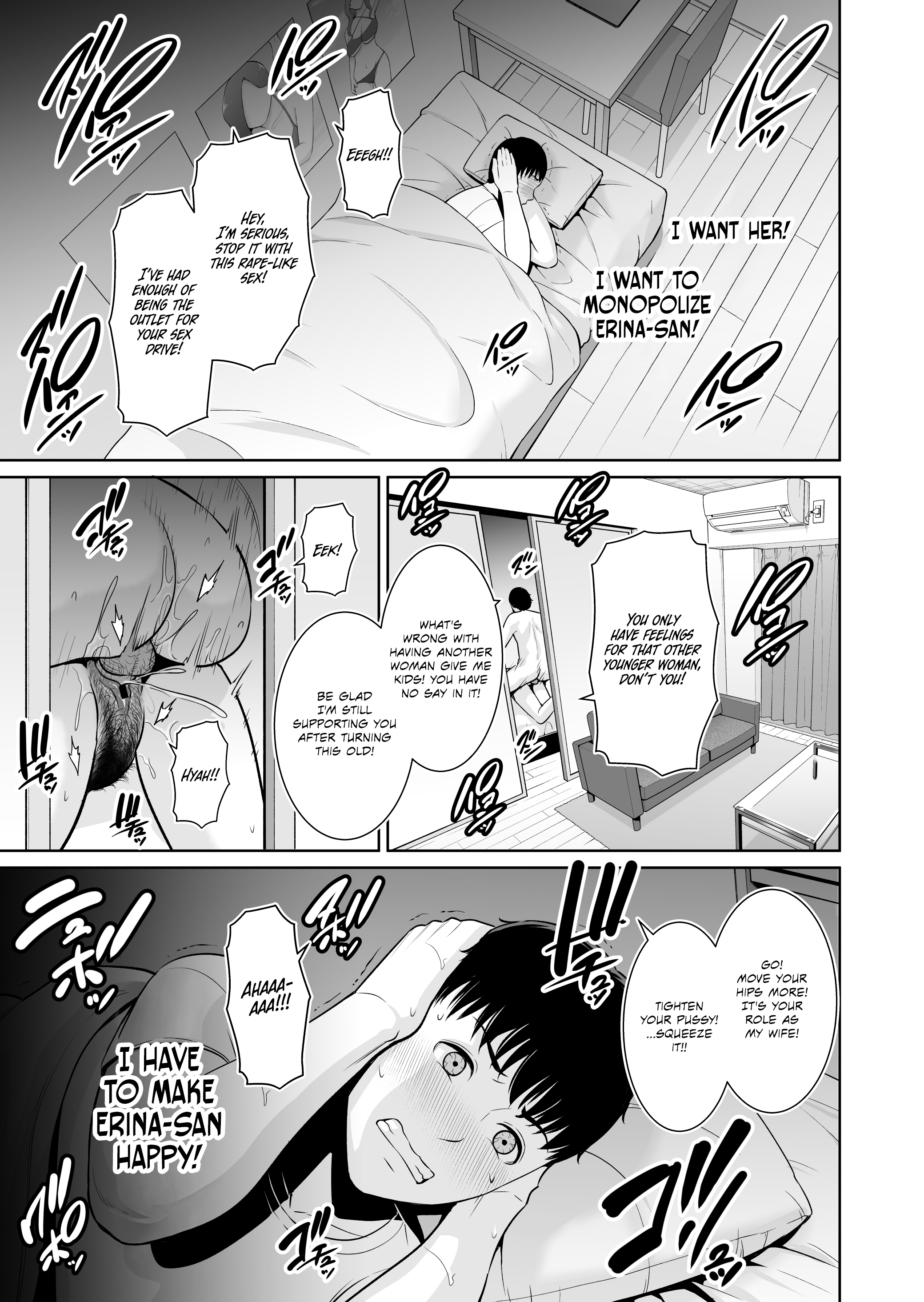 Chapter 1 halaman 31