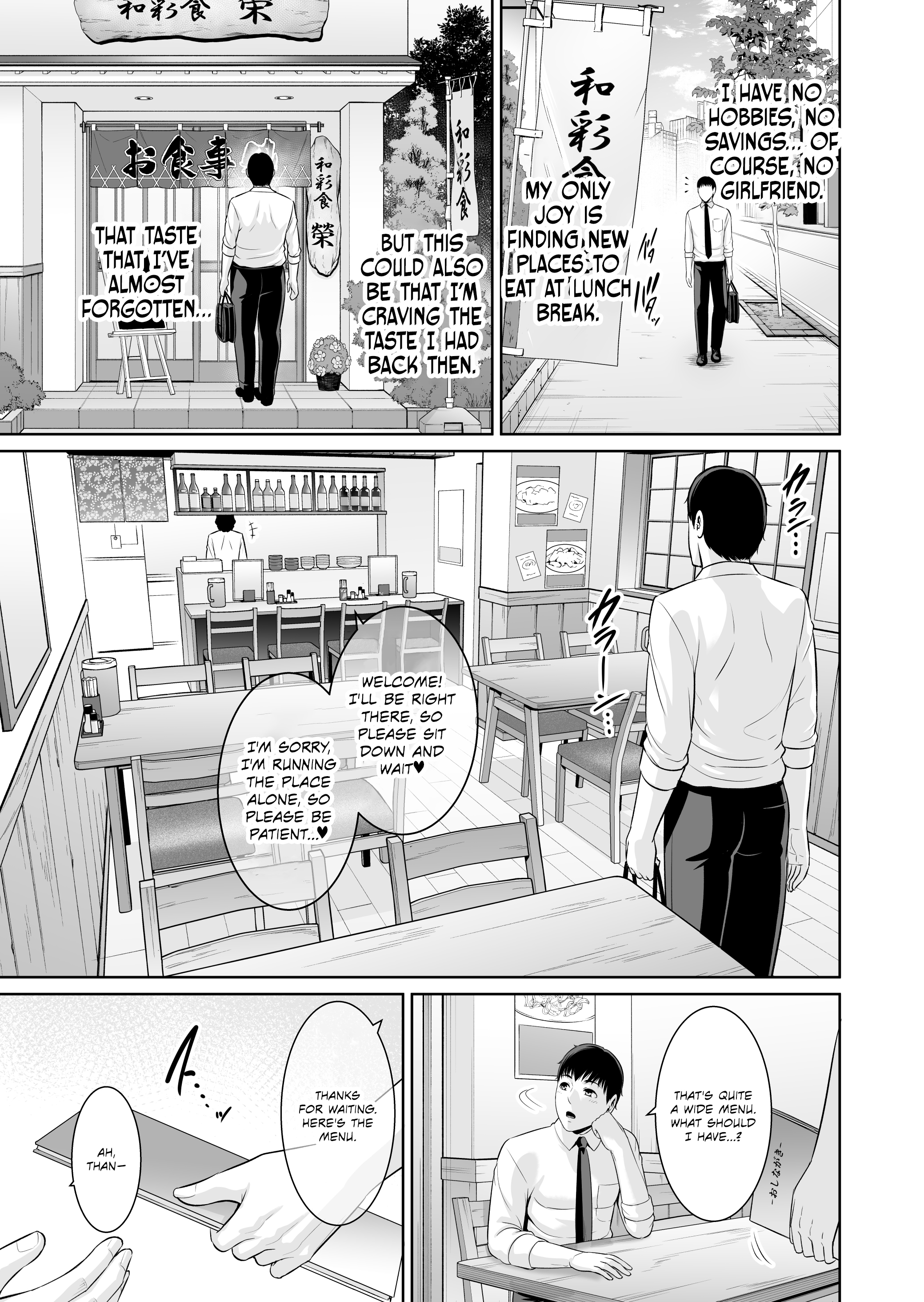 Chapter 1 halaman 53